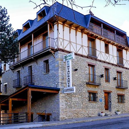 Hotel Esther La Virgen de la Vega Zewnętrze zdjęcie